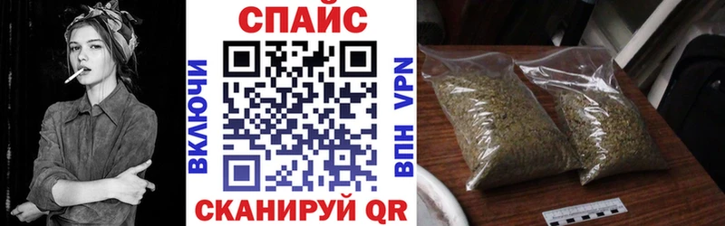 БУТИРАТ бутик  что такое   Брюховецкая 