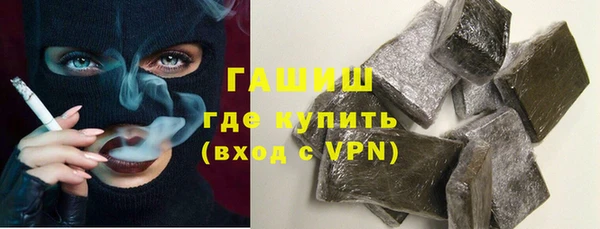 каннабис Белоозёрский