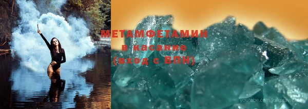 прущая мука Баксан