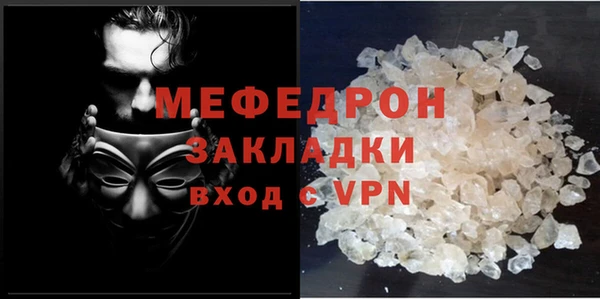 крисы Белокуриха