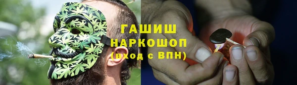 кокаин перу Балахна