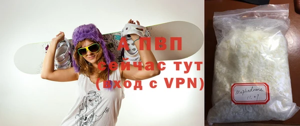 кокаин перу Балахна