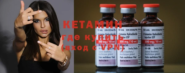 mdpv Беломорск