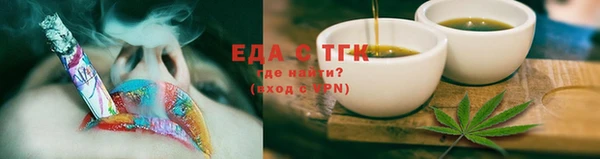 mdpv Беломорск