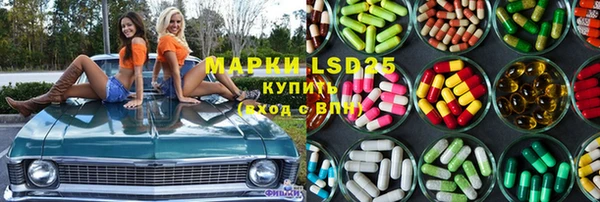mdpv Беломорск