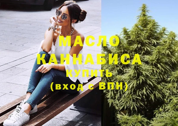 крисы Белокуриха