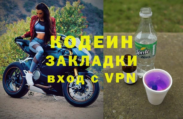 mdpv Беломорск
