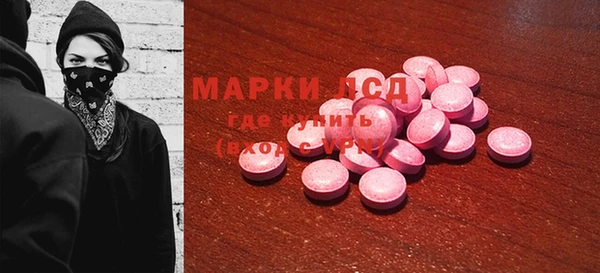 крисы Белокуриха