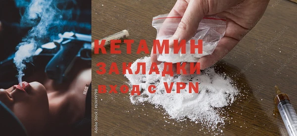 кокаин перу Балахна