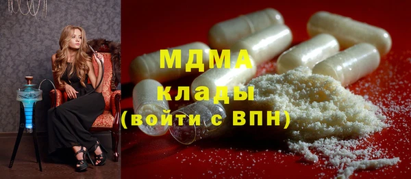 кокаин перу Балахна