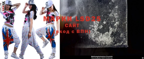 mdpv Беломорск