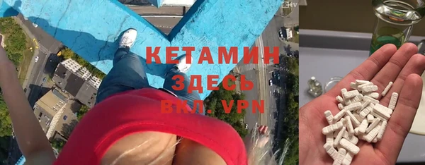 каннабис Белоозёрский