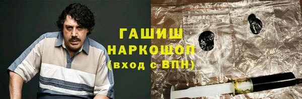 mdpv Беломорск