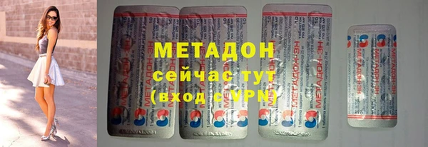 кокаин перу Балахна